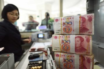 Chinas yuan funds outstanding for foreign exchange drop in October