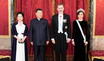 China, Argentina eye new era of partnership