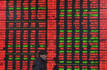 Chinese shares, Hong Kong shares open higher Wednesday