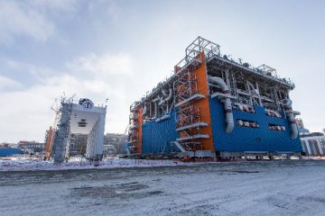 ​Yamal LNG project reaches full production capacity