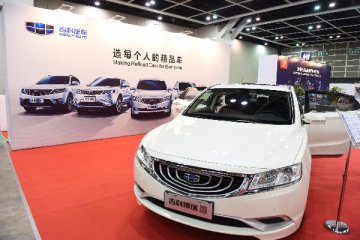 Geely says not subject to fines over Daimler stake disclosures