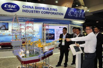 Former China Shipbuilding Industry Corporation GM expelled from CPC, office