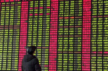 ​Chinese shares close lower at midday Tuesday
