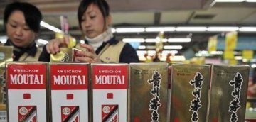 Chinas top liquor brand Moutais net profit surges in 2018