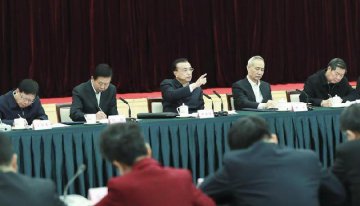 Premier Li urges financial sector to better serve real economy