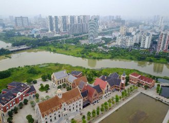 ​Chinese cities see slower home price growth in 2018
