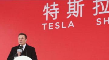 Tesla breaks ground on gigafactory in Shanghai