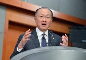 Awaiting a new president, World Bank does not have to follow tradition