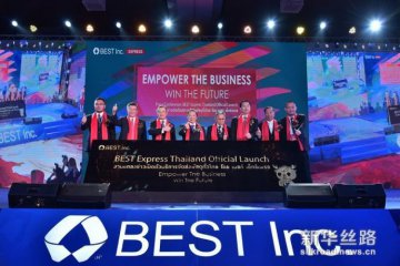 Chinas BEST Inc. launches express delivery service in Thailand