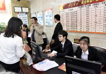 Chinese securities brokers earn less in punishing 2018