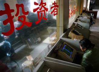 Hong Kong stocks open 0.19 pct higher,Chinese shares open mixed