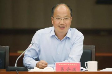 Banking veteran Yi Huiman named as new CSRC head