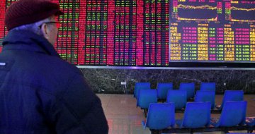 ​Pharmaceutical, coal shares lead China stock market higher