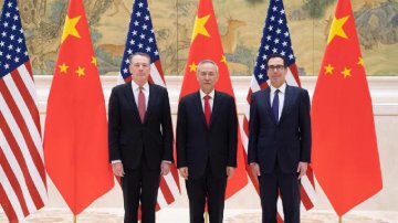New round of China-U.S. trade talks starts in Beijing
