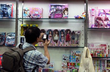 Chinese toy market still boasts big potential: experts