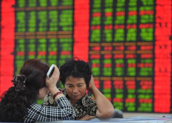 ​Chinese shares open lower Friday