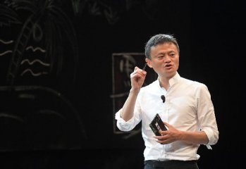 Jack Ma: Green Book sets example for movie makers
