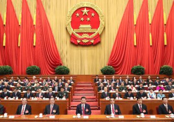 Chinas top political advisory body starts annual session