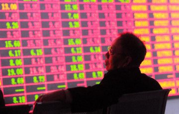China hits off swith on laser stock belowed by foreigners