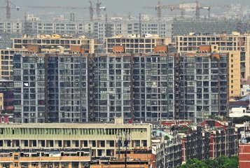 Chinas property investment up 11.6 pct in first 2 months