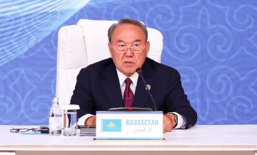 Kazakh President Nazarbayev resigns