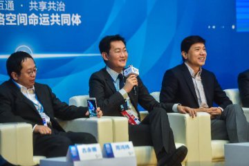 Tencent net profit exceeds 77 bln yuan last year