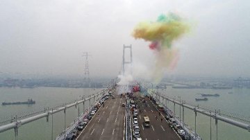 China builds first bridge with 5G network