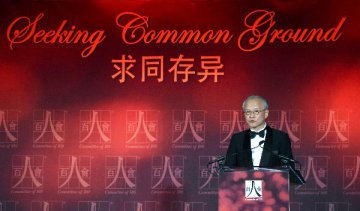 Washington should embrace BRI: Chinese ambassador