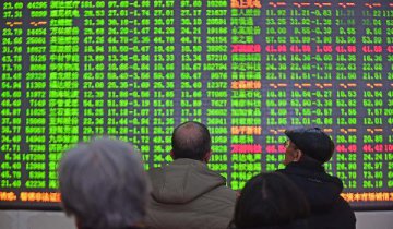 Chinese shares close lower at midday Wednesday