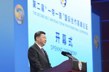 President Xi delivers keynote speech at 2nd Belt and Road Forum