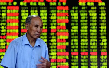 Chinese shares close lower at midday Tuesday
