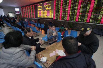 MSCI to double index weighting for China A-shares in first stage