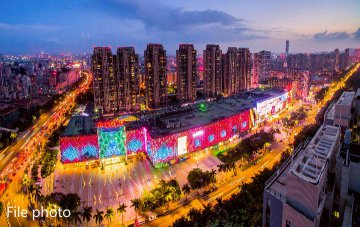 Wanda ups investment in Shenyang to tap northeast China revitalization