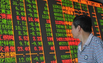 Chinese shares open lower Thursday