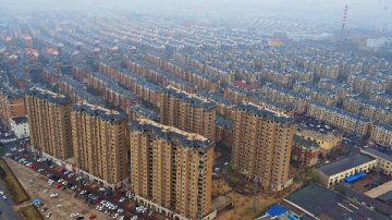 Four Chinese cities alerted over marked housing price rises