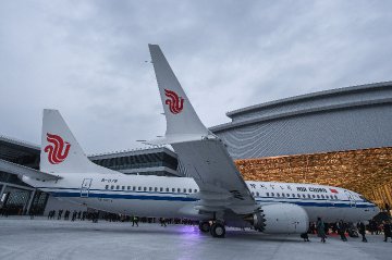 China Eastern Airlines seek compensation from Boeing over 737 Max grounding