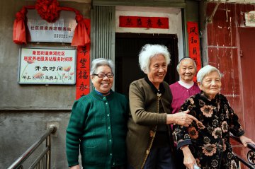 Life expectancy of Chinese increases by 42 years in nearly 70 years