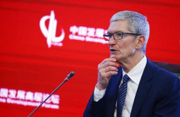 Apple’s earnings would drop by nearly 30% if China bans its products