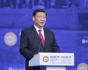 Chinese president returns to Beijing after state visit to Russia