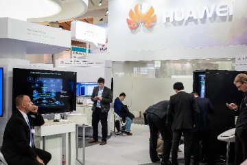 Huawei not to be banned in Brazil: vice president