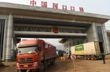 Trade between Chinas Yunnan, GMS countries up 5.6 percent in 2018