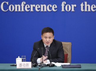 China mulls easing QFII quota management