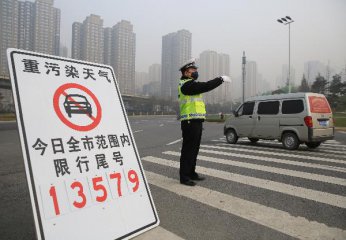 China spends big on pollution control, treatment in 2018