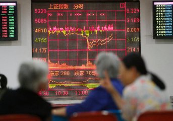 Chinese shares open higher Tuesday