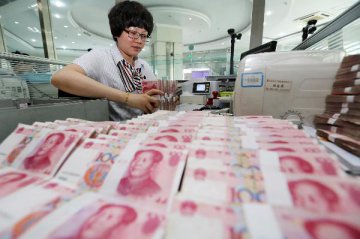 Chinas first reformed loan prime rate at 4.25 pct