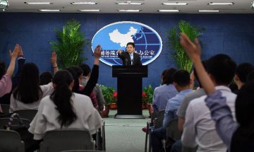 Mainland best investment destination for Taiwan entrepreneurs: spokesperson