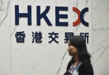HKEX drops takeover bid for London peer
