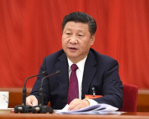 19th CPC Central Committee holds fourth plenary session