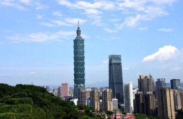 Chinese mainland unveil measures to further boost economic ties with Taiwan