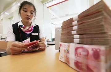 Chinas new yuan loans fall in October